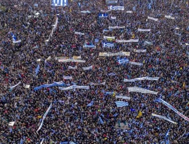 «Ζαλισμένη» η κυβέρνηση από το συλλαλητήριο - Σπασμωδικές αντιδράσεις και δηλώσεις